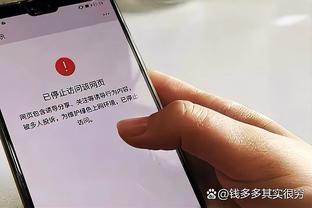 队记：德罗赞仍因个人原因离队 能否参加明天的比赛尚待确定